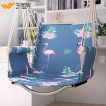 Hanging chair home outdoor hammock indoor hanging basket dormitory student dormitory single childrens rocking chair adult cloth swing girl