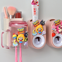 Squeeze toothpaste artifact cartoon cute children toothpaste squeezer Cup automatic wall-mounted toothpaste holder rack