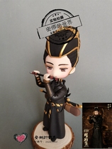 Deng Lun Doll Doll hand-made doll clay custom handmade source Boya Qingming clay figure real person (Anna)