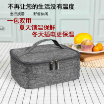 Cold and hot double lunch box insulated bag hot sale waterproof portable constant temperature student office workers with rice artifact