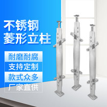 304 stainless steel stair handrail Post column square tube decorative accessories diamond-shaped column corrosion-resistant glass pendant