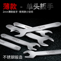 Repair the new stainless steel outer hexagonal thin small wrench furniture with live opening single head short handle simple small assembly