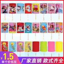 LED glowing cartoon paper lantern childrens Mid-Autumn Festival portable organ folding decorative animation character grass Chinese style