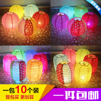  Childrens portable luminous hollow paper lantern Kindergarten dance props Mid-Autumn Festival wedding small decoration hanging lamp dragon