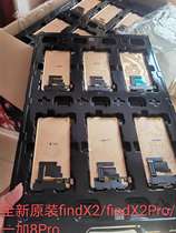 oneplus plus 6t plus 8T 1 7T 1 8Pro 9R original one liquid crystal display screen assembly