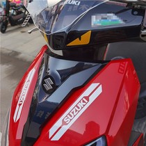 Applicable to motorcycle UY125 personality sticker scooter little devil eye reflective sticker