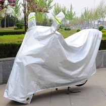 Piaggio Motorcycle Garment Mines medley Typhoon fly Athlete liberty150 Lady Car Cover