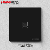 Famous open electrical switch socket household type 86 concealed single port telephone line panel black one telephone socket