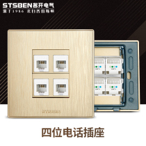 Mingkai Electric 86 wall concealed four-port telephone panel brushed gold in-line two telephone sockets