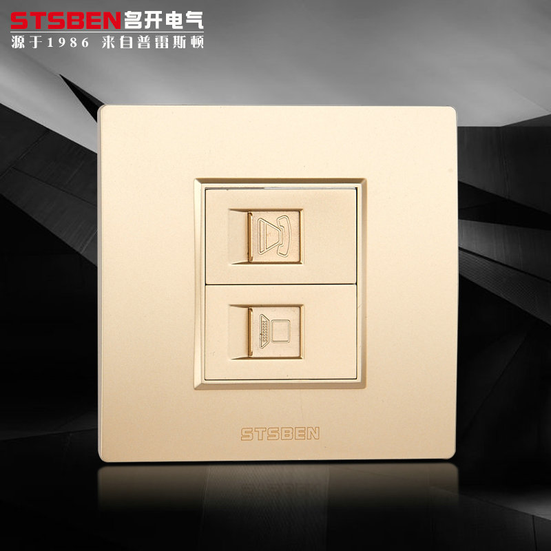 Mingkai Electric Double Port Gigabit Network Computer Panel Champagne Gold CAT 6 Two Six Type Network Cable Computer Sockets