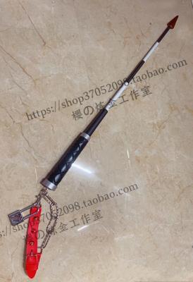 taobao agent COS props custom -made distorted Wonderland DIVUS whip leather whip pointer