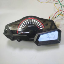 Factory direct little ninja motorcycle sports car street run party race Raptor wing tiger I LCD electronic instrument assembly