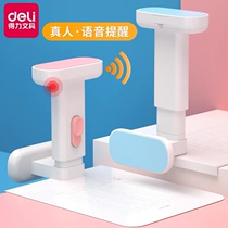 Derrili writing to prevent head sitting orthotics childrens vision device anti-myopia sitting orthotics