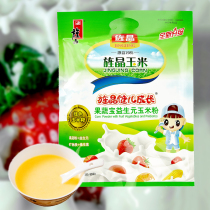 Jingjing athlete growing fruit and vegetable treasure prebiotic corn flour 400g childrens meal replacement breakfast flour corn flour 10 bags