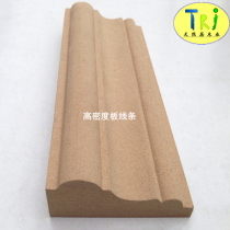 Factory direct sales high density board Aosong board door cover decorative background wall Shaded corner skirting foot Ceiling wood line