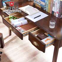 Bright furniture solid wood desk