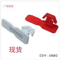 Manufacturers direct supply disposable plastic lock turnover box seal lock buckle sealing buckle can print bar code