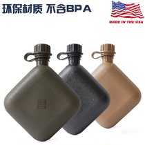 American-origin polymer plastic kettle 2QT outdoor sports portable large-capacity drinking water Cup mountaineering water bottle