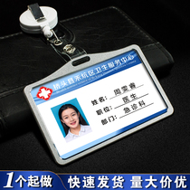 Nurse badge custom work card custom hospital doctor work permit telescopic buckle Listing custom aluminum alloy badge