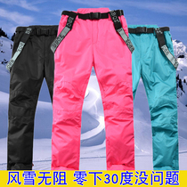 Ski pants women men couple Korean outdoor winter double veneer waterproof windproof assault pants thick warm cotton pants
