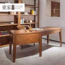 East home walnut desk HT-SZ01A