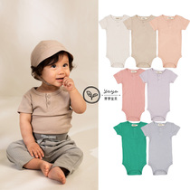 Bud bud Baby Marmar 22SS male and female child baby boy short sleeve open button wrapping hip coat 38