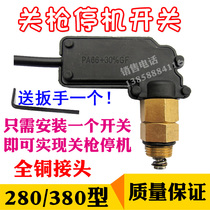 Black cat ql280 380HM388 high-pressure cleaner pump head accessory automatic closing gun down mounting control switch