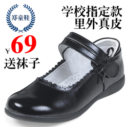 Girls' Black Leather Shoes Real Leather Children Perform Shoes White Student Single Shoes Etiquette Flower School Shoes