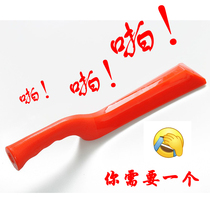 Plastic solid thickened large red long handle laundry mallet stick hammer hanging beat stick beat old-fashioned wedding celebration