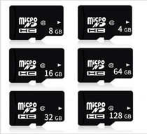 v380 HD 1080P camera monitor home phone remote look home wireless wifi monitor pcb board