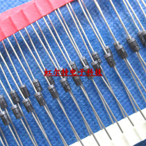  Fast rectifier diode RGP02-16E RGP02-16 0 5A 1600V DO-41 original