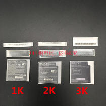 PSP1000 Sticker 2000 3000 Hong Kong version sticker labeling Battery compartment label Warranty label Barcode