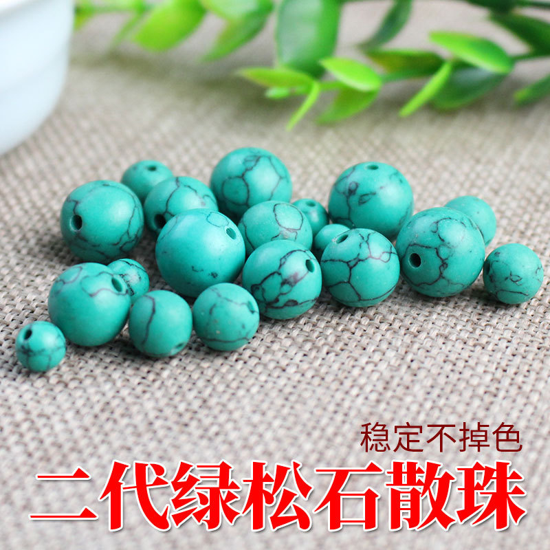 紫檀手串绿松石精选和紫檀手串绿松石品牌价格与图片-淘宝商品网