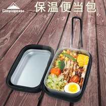 Coleman square EVA insulation lunch box outdoor picnic lunch box burning lunch box camping stove storage crash resistant box