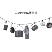 Naturehike Miserie Camping Multifunctional Hanging Rope Camping Outdoor Non-Slippery Coverline Travel Rope