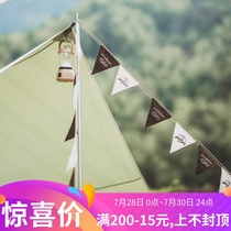 Mu Gaodi Exquisite camping atmosphere flag party decoration Festival pennant camping party cotton decoration small flag