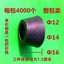 Round water stop screw rubber pad Waterproof pad Plastic washer Plug Water stop screw gasket for construction site