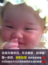 Magic domain 10000 yuan Net dragon Magic domain 10000 yuan 276000 points Magic domain magic stone 10000 yuan official website straight to 10000 yuan