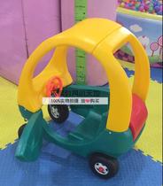 Naughty Fort Childrens games Plastic toys Kindergarten princess car small RV beetle car Twist power walker