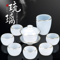 Glass tea set White jade teacup Home office guest high-grade jade porcelain cover bowl Glass Kung Fu gift box
