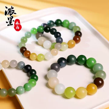 新疆和田玉官方旗舰店-新疆和田玉官方旗舰店促销价格、新疆和田