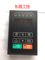 TECO inverter A510A510SF510 LEDLCD operation panel Panel operator