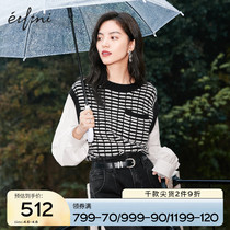 Iveli 2022 early summer new blouse summer clothing sweater outside wearing inside lap fake two black striped needle weaves