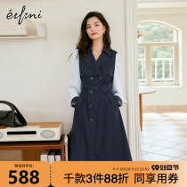 Evely Dress Women 2022 Autumn New Contrast Stitching Temperament Trench coat style fake two long skirts workplace style