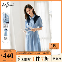 (shopping mall with the same)Evelie square collar dress long 2021 new skirt summer 1C4391001