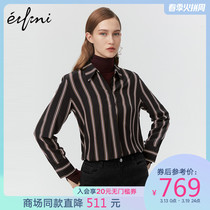 Shopping mall's same new evoli 2020 spring Vintage stripe silk shirt female 1ab120351q