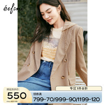 Ive Lioutline Feeling Jacket Woman 2022 Bursting Summer Clothes Design Sensation Little Crowdcap Even Hat Suit Jacket Woman