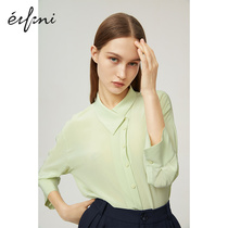 Shopping mall's same style of evelie 2020 new spring clothing professional design sense shirt women's shirt 1b3120341q