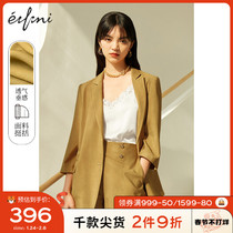 Evelyn Premium Suit Jacket Women's Thin 2021 Autumn Dress New Suit Jacket Small Commuter Suit