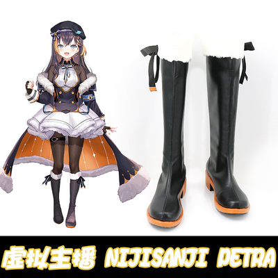 taobao agent Virtual anchor Nijisanji Petra cosplay shoes cos shoes to draw